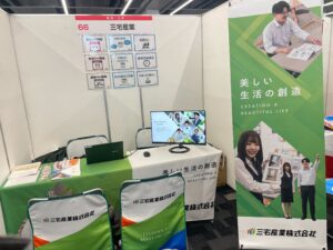 マイナビ転職フェア出展、大盛況のうちに終了！