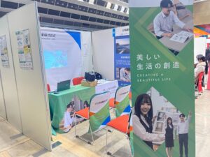 【マイナビ就職EXPO高松】熱気と笑顔に包まれた1日！