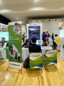 【三豊・観音寺 合同説明会レポート】地域の人材と出会う、熱気あふれる一日