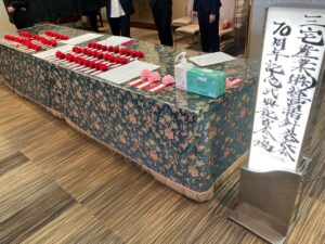 祝！設立70周年&経営指針書発表会を開催しました！～地域の皆様への感謝を込めて～