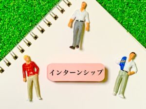 地元での就職を考える大学生が参加！