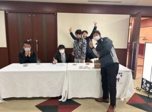 忘年会レポートと年末のご挨拶🎍